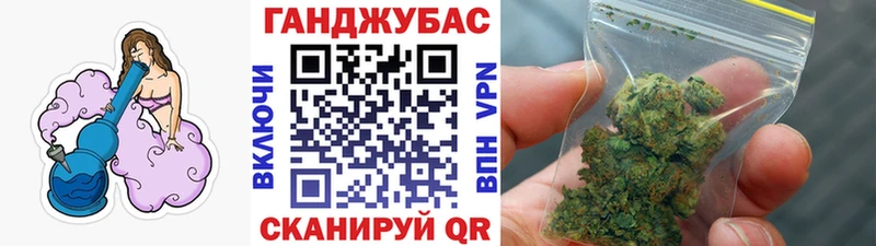 Наркошоп купить Каннабис  МЕФ  Кокаин  ГАШИШ  Болгар