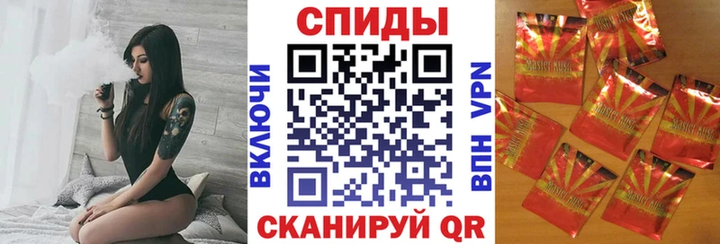 БУТИРАТ 99%  Купить где  Болгар 
