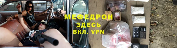 кокс Елизово