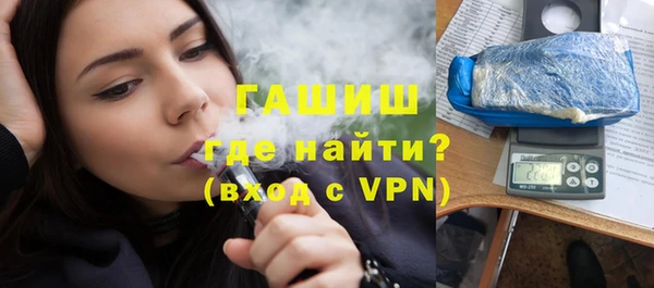 кокс Елизово