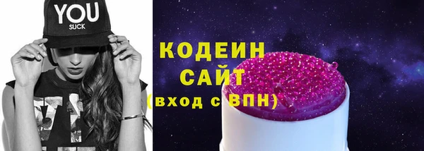 МДМА Елабуга
