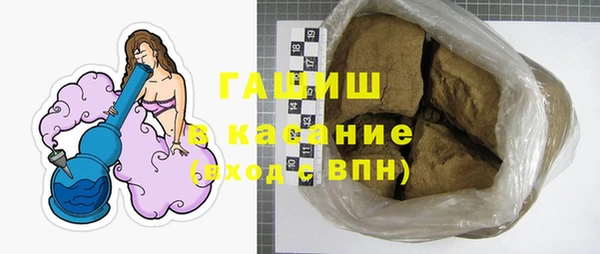 кокс Елизово