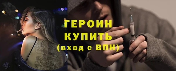 МДМА Елабуга