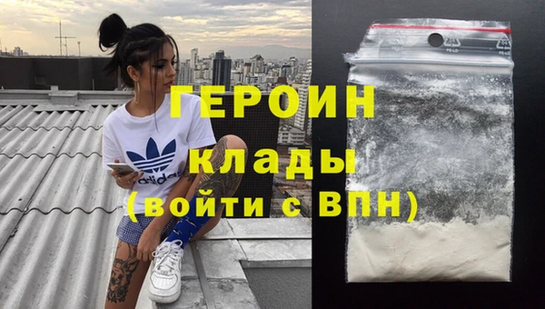 кокс Елизово