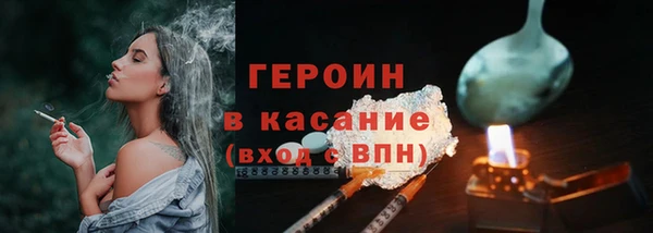 не бодяженный Заводоуковск