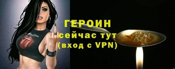 кокс Елизово