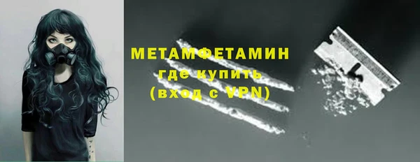 МДМА Елабуга