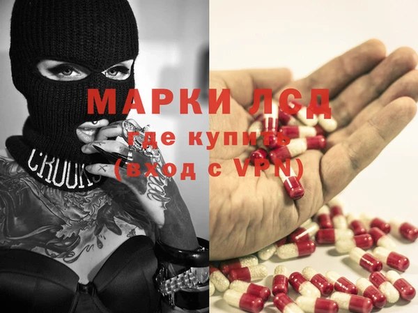 МДМА Елабуга