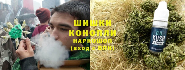 МДМА Елабуга