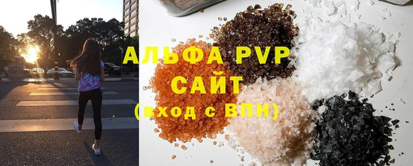 МДМА Елабуга