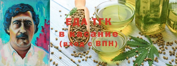 кокс Елизово