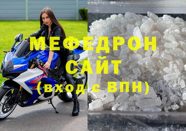 кокс Елизово
