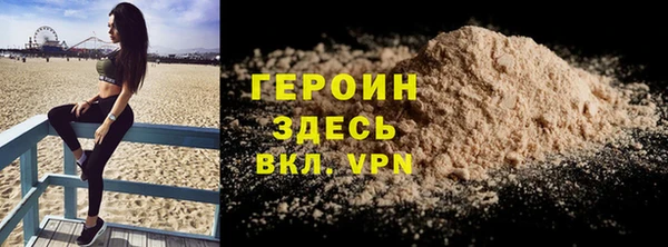 не бодяженный Заводоуковск