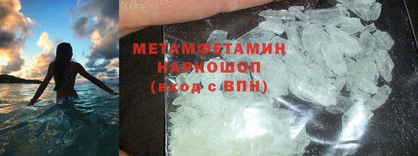 кокс Елизово