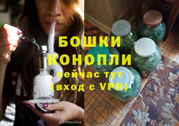 а пвп мука Заволжск