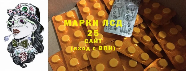 МДМА Елабуга