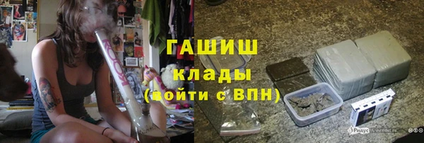 МДМА Елабуга