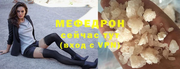 кокс Елизово