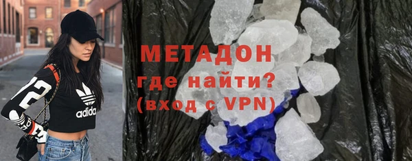 кокс Елизово