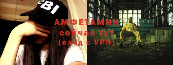 МДМА Елабуга