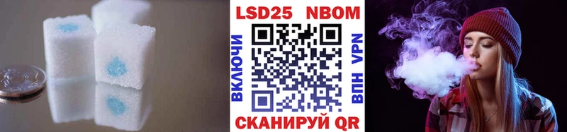 Лсд 25 экстази ecstasy  Купить закладки  Болгар 